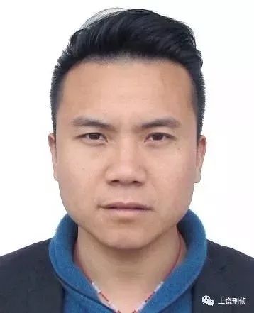 最高悬赏15万元！看到这19个人请立即报警