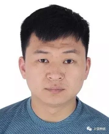 最高悬赏15万元！看到这19个人请立即报警