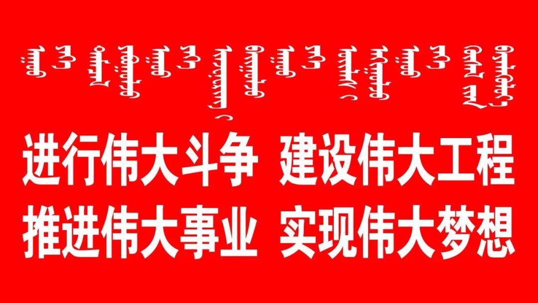 西甲村哪里有租房(【停电公告】下周，包头这些小区将停电)