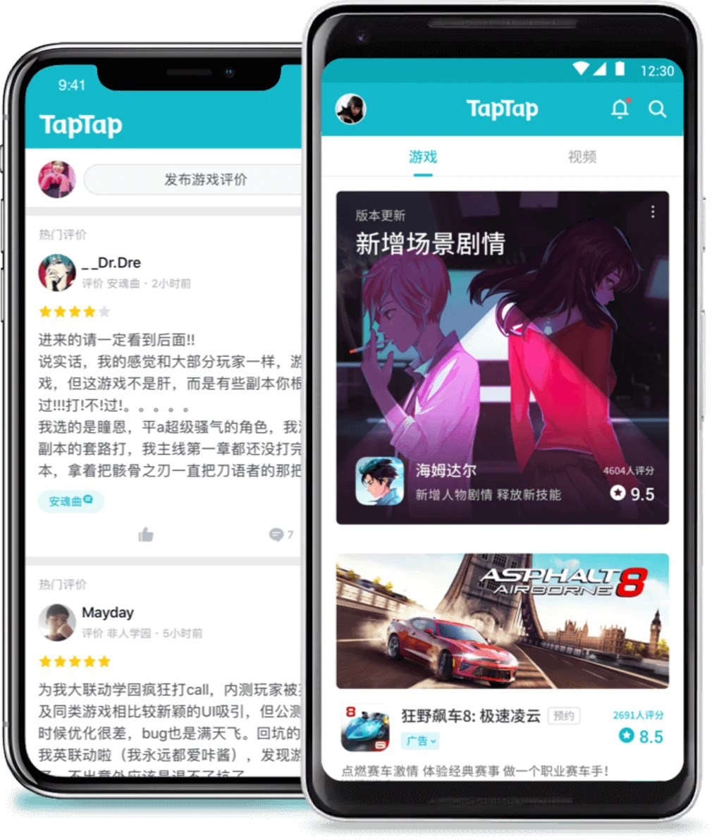 哔哩哔哩多元营收，“去FGO化”势在必行