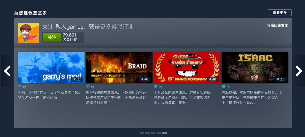 哔哩哔哩多元营收，“去FGO化”势在必行