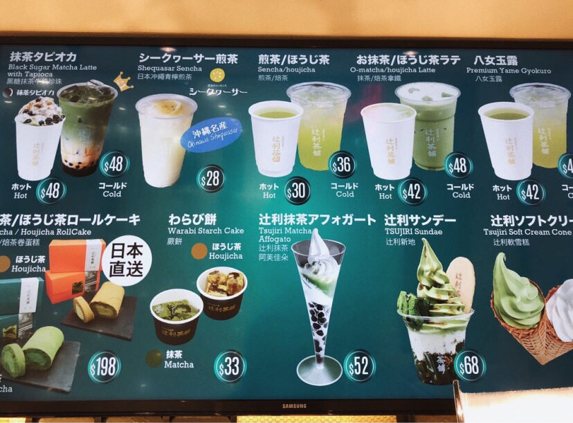 日本老牌面包店“八天堂”要來內地開加盟店，主打各種奶油口味的面包