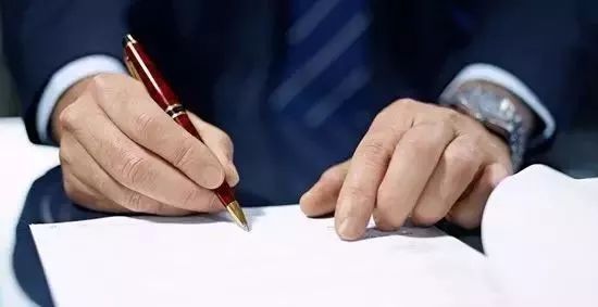 合同约定“双方永不反悔”的效力如何确定？