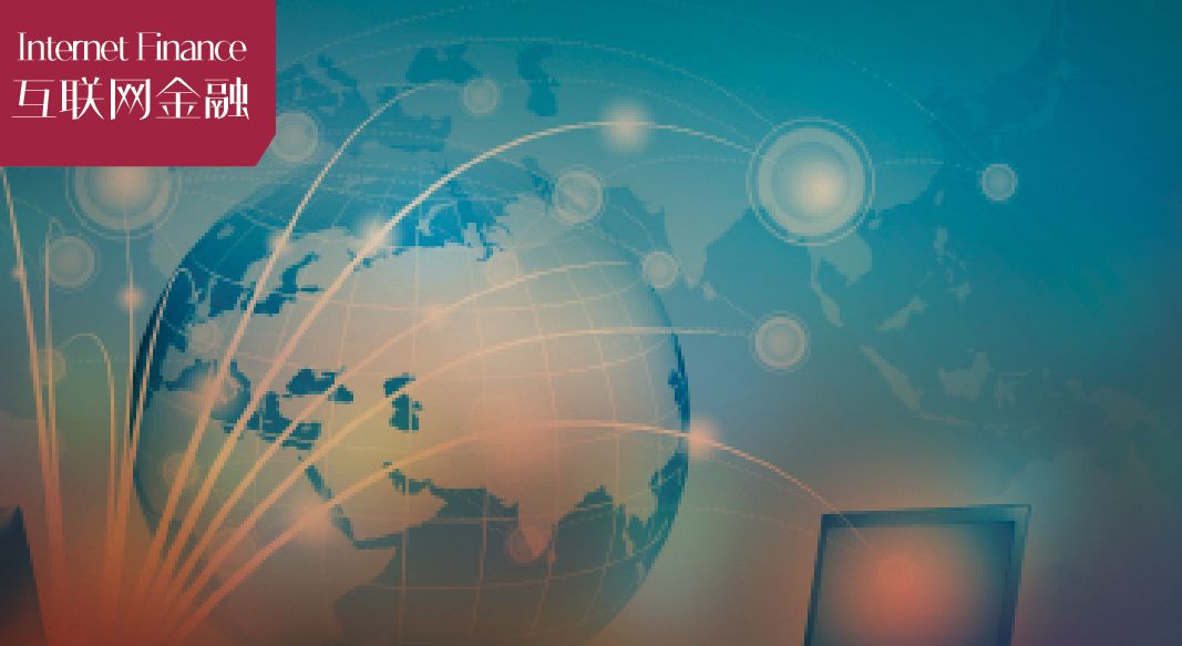 龚焱：DAO与联盟链：一场始于哈耶克和凯恩斯的争论 | 互联网金融