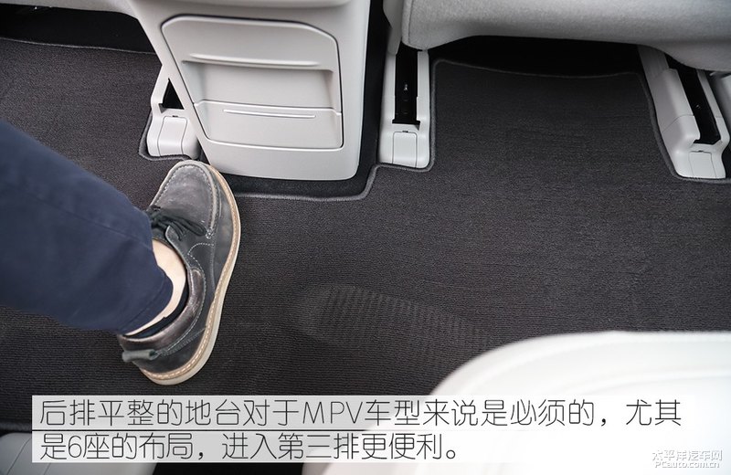 三缸外的新选择 试驾吉利嘉际1.8T 6AT