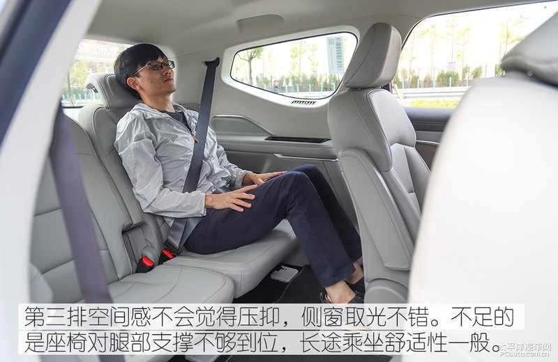 三缸外的新选择 试驾吉利嘉际1.8T 6AT