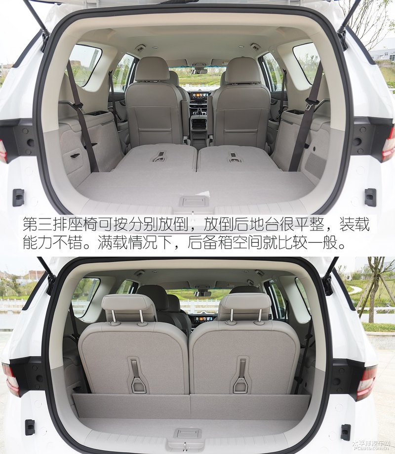 三缸外的新选择 试驾吉利嘉际1.8T 6AT
