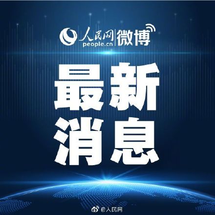 为什么nba不直播火箭队(央视体育频道暂停与火箭队合作)