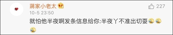 笑称第三次世界大战(重庆甜美宠爱外地游客，当地居民魔性回应笑翻全网)