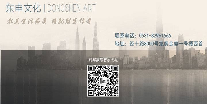 《叶公好龙》：什么是真正的热爱