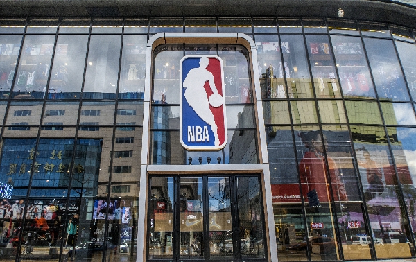 nba为什么在中国禁止(「特写」NBA在华利益大盘点：积三十年乃成最大海外市场，而今将被驱逐出局)