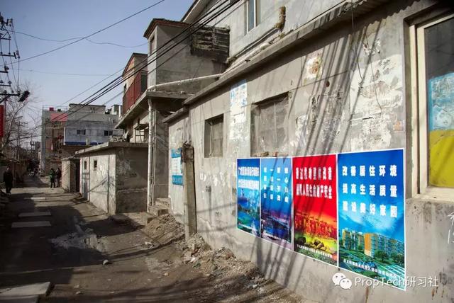 城中村造富神话：一拆全村致富，村民疯狂造房，地方：我不拆了