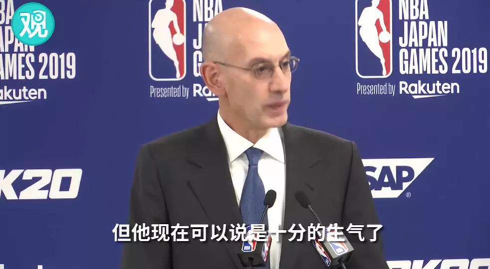 nba上海站为什么取消(NBA球迷之夜取消！NBA总裁来华，迎接他的是阵阵凉意……)