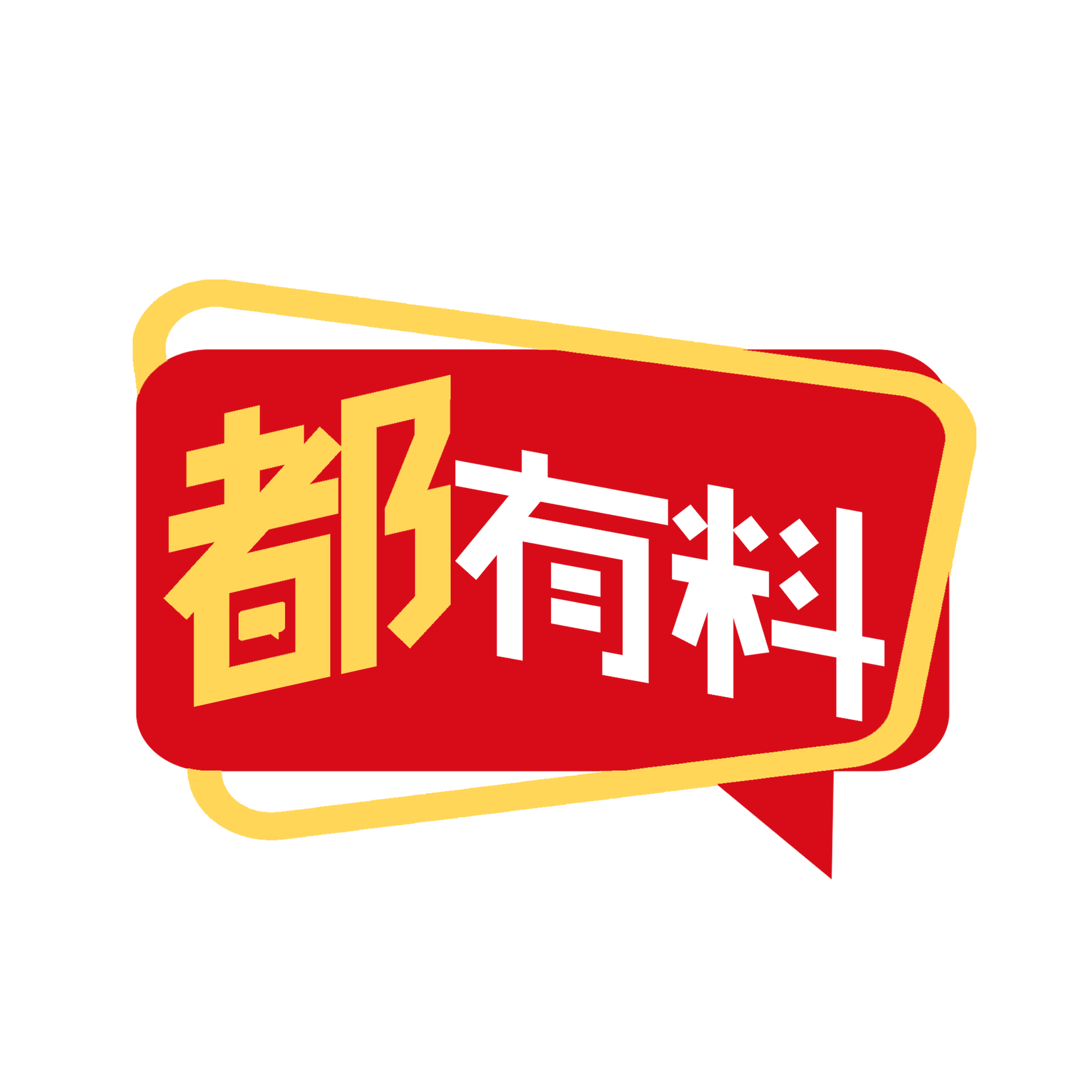 南沙外国语学校（华附）