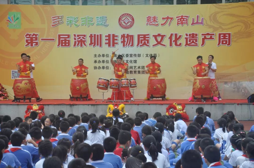 满绣、古琴、木偶剧······第二届深圳市非物质文化遗产周，南山系列活动等你来！