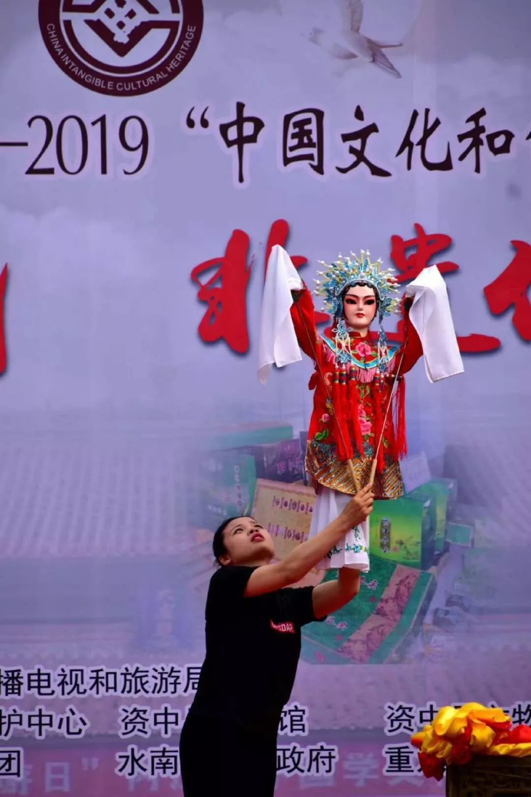 满绣、古琴、木偶剧······第二届深圳市非物质文化遗产周，南山系列活动等你来！