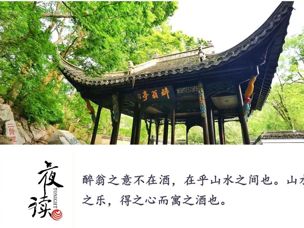 月上枝头对什么下联月上柳梢头后面一句是什么