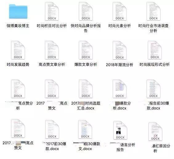 打造个人品牌：先做到定位“稳准狠”