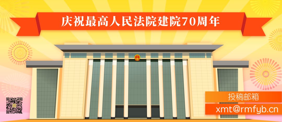 习近平：把区块链作为核心技术自主创新重要突破口 加快推动区块链技术和产业创新发展