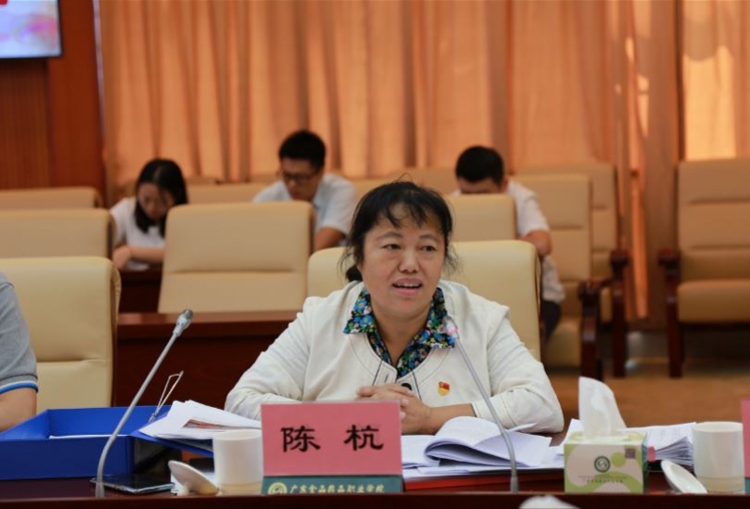 广东食品药品职业学院深调研抓落实，推进一流校和创”双高“建设