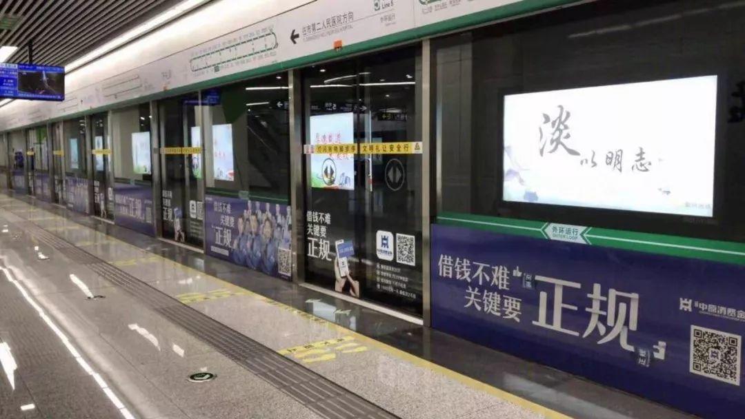 郑州首份互联网排行榜发布，郑州的互联网在哪里？