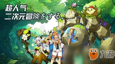 《闪烁之光》白银圣像兑换码是多少 白银圣像怎么兑换攻略