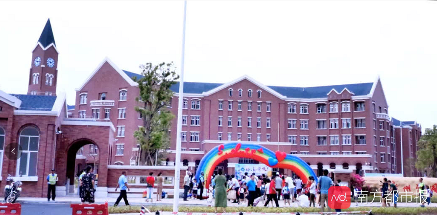 华附、执信、二中、广大附……走！去南沙读名校