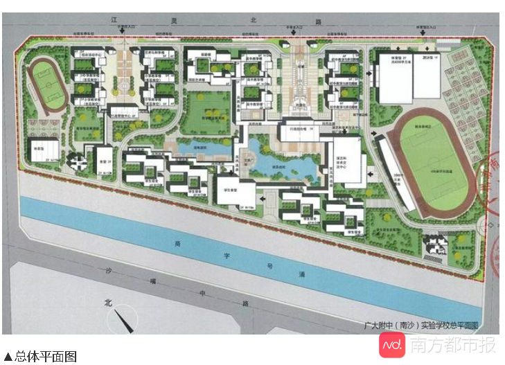 华附、执信、二中、广大附……走！去南沙读名校