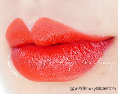 MAC 5折！YSL、阿玛尼100块！学生党也能买大牌口红