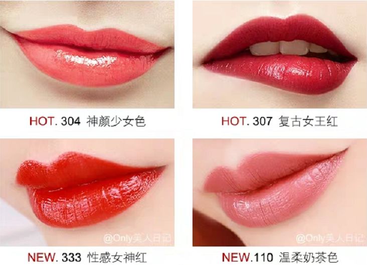 MAC 5折！YSL、阿玛尼100块！学生党也能买大牌口红