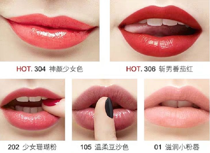 MAC 5折！YSL、阿玛尼100块！学生党也能买大牌口红