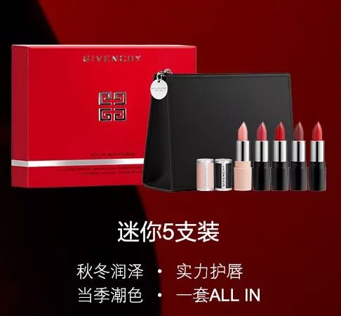 MAC 5折！YSL、阿玛尼100块！学生党也能买大牌口红