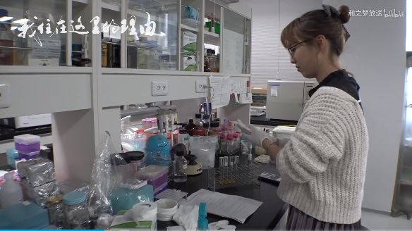 中国美女学霸勇夺“日本校花冠军”！人美心善，最想成为“医务工作者”！喜欢汉服和跳舞…