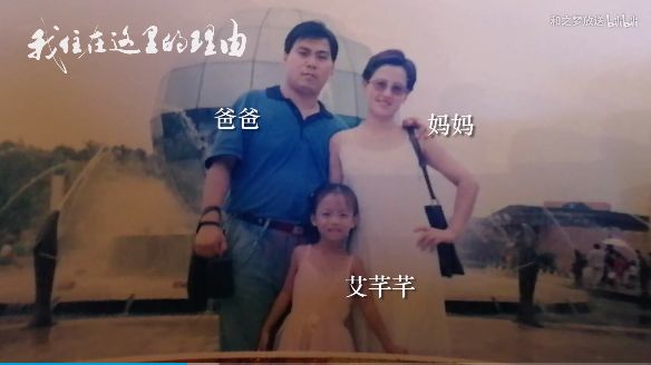 中国美女学霸勇夺“日本校花冠军”！人美心善，最想成为“医务工作者”！喜欢汉服和跳舞…