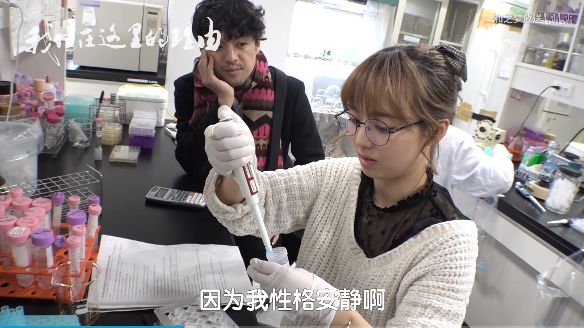 中国美女学霸勇夺“日本校花冠军”！人美心善，最想成为“医务工作者”！喜欢汉服和跳舞…