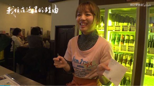 中国美女学霸勇夺“日本校花冠军”！人美心善，最想成为“医务工作者”！喜欢汉服和跳舞…