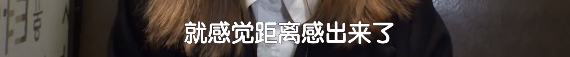 中国美女学霸勇夺“日本校花冠军”！人美心善，最想成为“医务工作者”！喜欢汉服和跳舞…