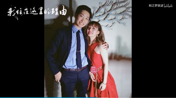 中国美女学霸勇夺“日本校花冠军”！人美心善，最想成为“医务工作者”！喜欢汉服和跳舞…