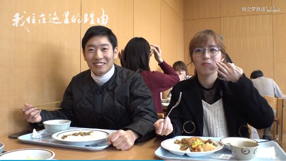 中国美女学霸勇夺“日本校花冠军”！人美心善，最想成为“医务工作者”！喜欢汉服和跳舞…
