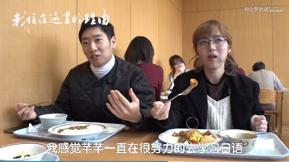 中国美女学霸勇夺“日本校花冠军”！人美心善，最想成为“医务工作者”！喜欢汉服和跳舞…