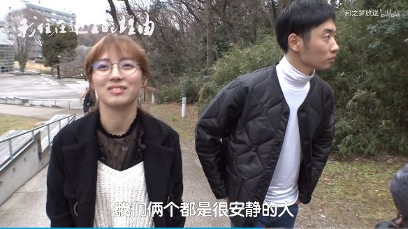 中国美女学霸勇夺“日本校花冠军”！人美心善，最想成为“医务工作者”！喜欢汉服和跳舞…