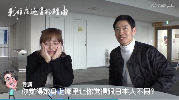 中国美女学霸勇夺“日本校花冠军”！人美心善，最想成为“医务工作者”！喜欢汉服和跳舞…