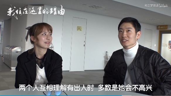 中国美女学霸勇夺“日本校花冠军”！人美心善，最想成为“医务工作者”！喜欢汉服和跳舞…