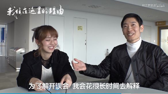 中国美女学霸勇夺“日本校花冠军”！人美心善，最想成为“医务工作者”！喜欢汉服和跳舞…