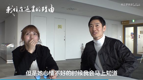 中国美女学霸勇夺“日本校花冠军”！人美心善，最想成为“医务工作者”！喜欢汉服和跳舞…