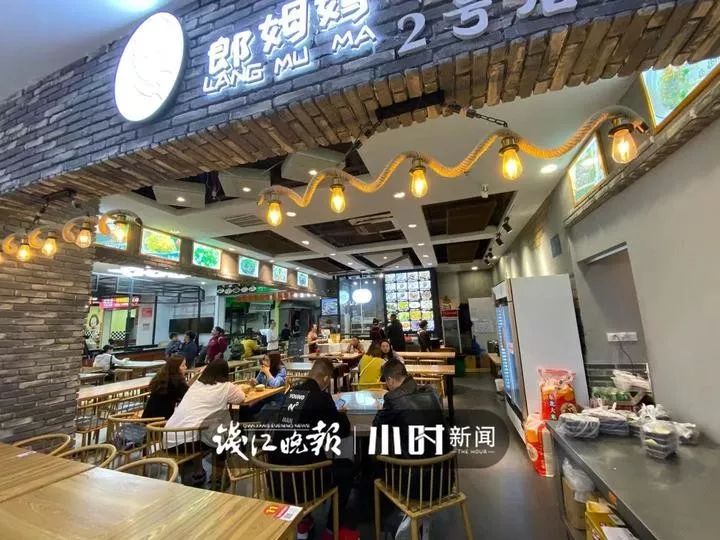 杭州一餐饮店招“店花”做“吃播”：要求长得美吃相好会互动