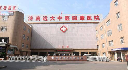 情感双向障碍症是啥病(双向情感障碍形成的原因)