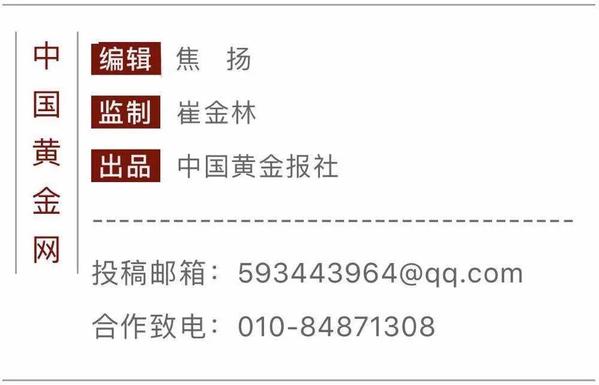 区块链给黄金带来了新的机会