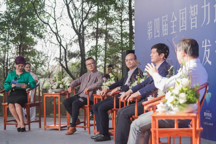 倒计时10天，第四届全国智力运动会！要来啦