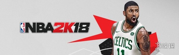 nba2k18为什么下架(《NBA 2K18》：12月31日关服 11月12停止充值服务)